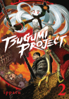 Tsugumi Project 2 By ippatu Cover Image