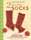 2-at-a-Time Socks: Revealed Inside. . . The Secret of Knitting Two at Once on One Circular Needle; Works for any Sock Pattern! By Melissa Morgan-Oakes Cover Image