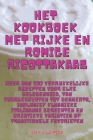 Het kookboek met rijke en romige ricottakaas By Dex Willems Cover Image