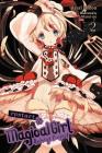 Magical Girl Raising Project, Vol. 2 (light novel): Restart I (Magical Girl Raising Project (light novel) #2) By Asari Endou, Marui-no (By (artist)) Cover Image