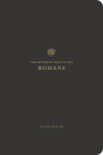 ESV Scripture Journal, Study Edition: Romans  Cover Image
