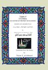 Tragedy of Fatima Daughter of Prophet Muhammed: Doubts Cast and Rebuttals By Yasin T. Al-Jibouri, Jafar Murtaodaa Aamilai Cover Image