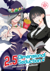 2.5 Dimensional Seduction Vol. 13 By Yu Hashimoto Cover Image