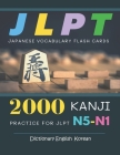 Learn Japanese Kanji N5 Workbook - by George Tanaka & Polyscholar  (Paperback)