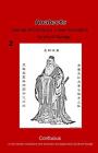 The Analects of Confucius: The Teachings of Confucius a New Modern Translation By Sharif George (Translator), Confucius Cover Image