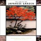 The Lure of the Japanese Garden Cover Image