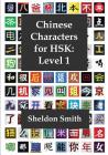 Chinese Characters for HSK, Level 1 Cover Image