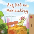 The Traveling Caterpillar (Tagalog Children's Book) (Tagalog Bedtime Collection) Cover Image