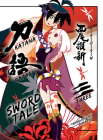 KATANAGATARI 3: Sword Tale By NISIOISIN, Sam Bett (Translated by), Take (Illustrator) Cover Image