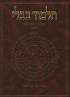 The Koren Talmud Bavli: Masekhet Mo'ed Katan, Megilla, Hagiga Cover Image