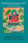 Madhyamakalamkaravritti: 1 By Marie Friquegnon (Translator), Palden Sherab (Translator), Tsewang Dongyal (Translator) Cover Image