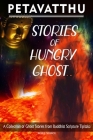 Petavatthu, Stories of Hungry Ghost By Noble Silence Cover Image