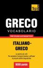 Vocabolario Italiano-Greco per studio autodidattico - 9000 parole By Andrey Taranov Cover Image