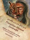 Proverbios Afganos Ilustrados (Spanish Edition): Afghan Proverbs in Spanish and Dari Persian Cover Image