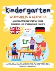 Kindergarten Worksheets and Activities: Arbeitsblatter fur Vorschulkinder Zum Lernen und Schreiben Auf Englisch By Poldie Kraus Cover Image