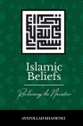 Islamic Beliefs: Reclaiming the Narrative By Ayatollah Sayyid Ali Khamenei Cover Image