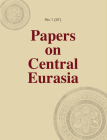 The Tibetan Chan Manuscripts: Srifias Papers on Central Eurasia #1 (41) By Sam Van Schaik Cover Image