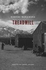 Treadmill: A Novel By Hiroshi Nakamura Cover Image