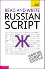 Read and write Russian script Cover Image
