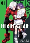 Heart Gear, Vol. 1 By Tsuyoshi Takaki Cover Image