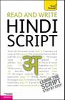 Read and Write Hindi Script Cover Image