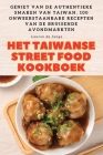 Het Taiwanse Street Food Kookboek By Lauren de Jonge Cover Image