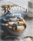 Jewish Recipes: A Complete Cookbook of Jewish-Inspired Dish Ideas! By Allie Allen Cover Image