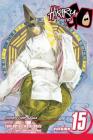 Hikaru no Go, Vol. 15 By Yumi Hotta, Takeshi Obata (By (artist)) Cover Image