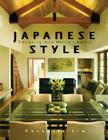 Japanese Style: Designing with Nature's Beauty By Sunamita Lim, Doug Merriam (Photographer) Cover Image