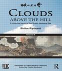 Clouds Above the Hill: A Historical Novel of the Russo-Japanese War, Volume 3 Cover Image