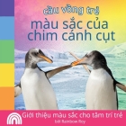 cầu vồng trẻ, màu sắc của, chim cánh cụt: Giới thiệu màu sắc cho tâm trí trẻ By Rainbow Roy Cover Image
