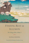 Finding Rest in Illusion (Trilogy of Rest #3) Cover Image