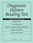 Diagnostic Hebrew Reading Test Cover Image