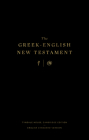 The Greek-English New Testament: Tyndale House, Cambridge Edition and English Standard Version: Tyndale House, Cambridge Edition and English Standard Cover Image
