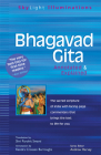Bhagavad Gita: Annotated & Explained (SkyLight Illuminations) By Shri Purohit Swami (Translator), Kendra Crossen Burroughs (Commentaries by), Andrew Harvey (Foreword by) Cover Image