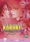 Kabuki Volume 1: Flower (Yaoi) (Kabuki (Digital Manga) #1) By Hashida Yukari, Hashida Yukari (Artist) Cover Image