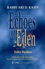 Echoes of Eden: Sefer Vayikra: Sefer Vayikra Volume 3 Cover Image