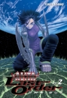 Battle Angel Alita: Last Order Omnibus 2 By Yukito Kishiro Cover Image