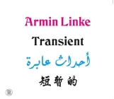 Armin Linke: Transient By Hans Ulrich Obrist, Stefano Boeri, Stalker Cover Image