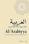 Al-'Arabiyya: Journal of the American Association of Teachers of Arabic. Volume 49, Volume 49 By Mohammad T. Alhawary (Editor), Basem Ibrahim Malawi Al-Raba'a (Contribution by), Mahmoud Azaz (Contribution by) Cover Image