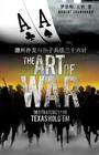 The Art of War 36 Strategies for Texas Hold'em Cover Image