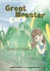 Great Monster Corn By Dalia Mae Lachlan, Georgia Stylou (Illustrator) Cover Image