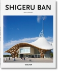 Shigeru Ban (Basic Art) By Philip Jodidio Cover Image