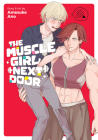 The Muscle Girl Next Door By Amesuke Ano Cover Image