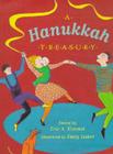 A Hanukkah Treasury By Eric A. Kimmel, Emily Lisker (Illustrator) Cover Image