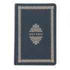 CSB Adorned Bible, Black LeatherTouch Cover Image