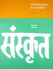 Introduction to Sanskrit: Part 2 Cover Image
