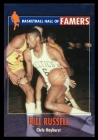 Bill Russell By Chris Hayhurst Cover Image
