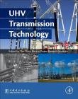Uhv Transmission Technology Cover Image