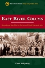 East River Column: Hong Kong Guerrillas in the Second World War and After Cover Image